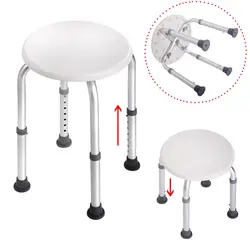 Bath chair photo