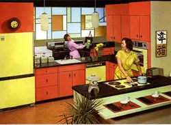 Kitchen 50s photo