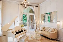 Living Room With Piano Photo