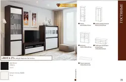 Sv мебели ҳуҷраҳои истиқоматӣ акс