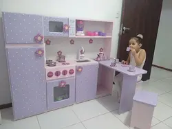 Кухни