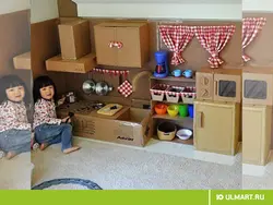 Karton mətbəx fotoşəkili