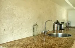 Travertine in the kitchen photo