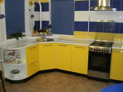 Сары және көк ас үй фотосы