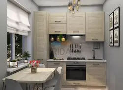 Halifax oak kitchen photo