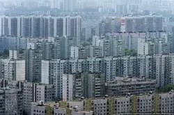 Фото Город Спальный Район