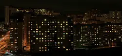Фото город спальный район