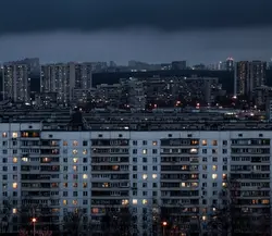 Фото Город Спальный Район