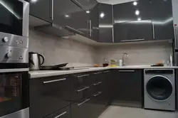 Болат Түсті Ас Үй Фотосы