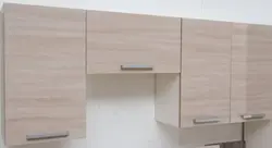 Mətbəx shimo kül şəkli