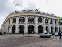 Гостиный двор фото снаружи