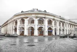 Катэгорыя 