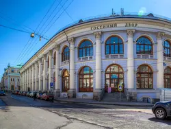Гостиный Двор Фото Снаружи