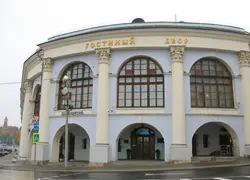 Гостиный Двор Фото Снаружи