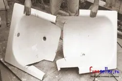Акси курсии ванна