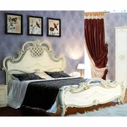 Mary Bedroom Furniture Photo