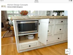 Microwave Downstairs In The Kitchen Photo