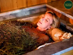 Bath With Herbs Photo