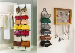 Hallway organizer photo