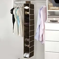 Дәлізді Ұйымдастырушының Суреті