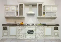 Kitchens call array photo