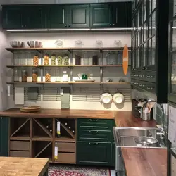 Kitchen method green photo