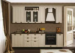 Trio kitchen furniture photo