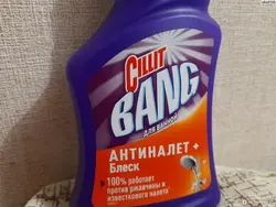 Силит для ванной фото