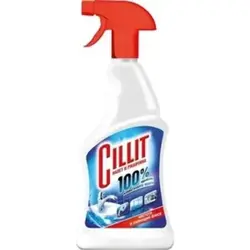 Silite for bathroom photo
