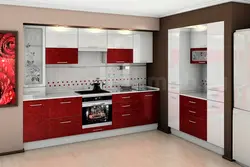 Kitchens in cool photo