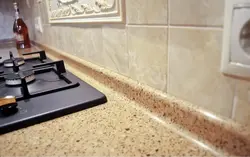 Kitchen edge photo