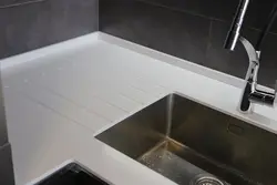 Mətbəx kənar foto