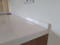 Борцік на кухні фота