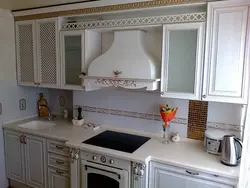 Бұрыштық Ас Үй Тиффани Фотосы