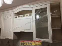 Corner kitchen tiffany photo