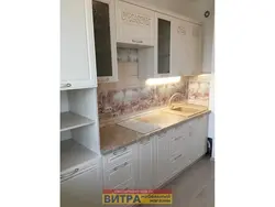 Burchak oshxonasi Tiffany fotosurati