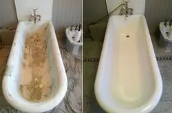 Эмалировка Чугунной Ванны Фото