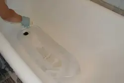 Ванные комнаты