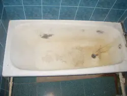 Эмалировка Чугунной Ванны Фото