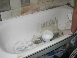 Категорияҳо 
