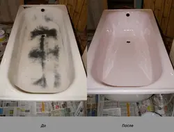 Enameling cast iron bathtub photo