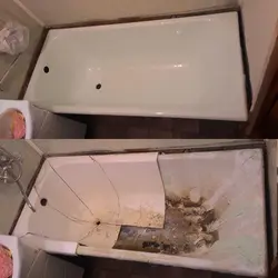 Emaye Çuqun Küvet Fotoşəkili