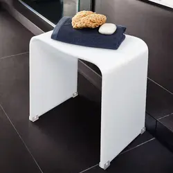 Hammom taburei fotosurati