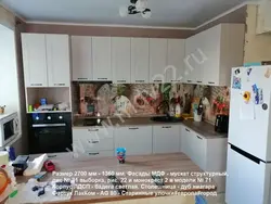 Кухня мушкат структурны фота