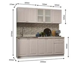 Kitchen Muscat structural photo