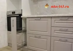 Ошхона Маскат Сурати Сохтории