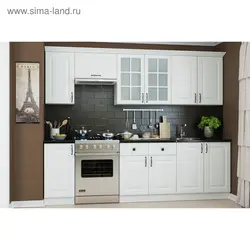Акси ошхонаи сафед Белла