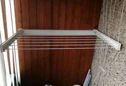 Lodjiya fotosuratidagi quritgichlar