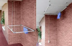 Dryers on the loggia photo