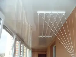 Балконы и лоджии